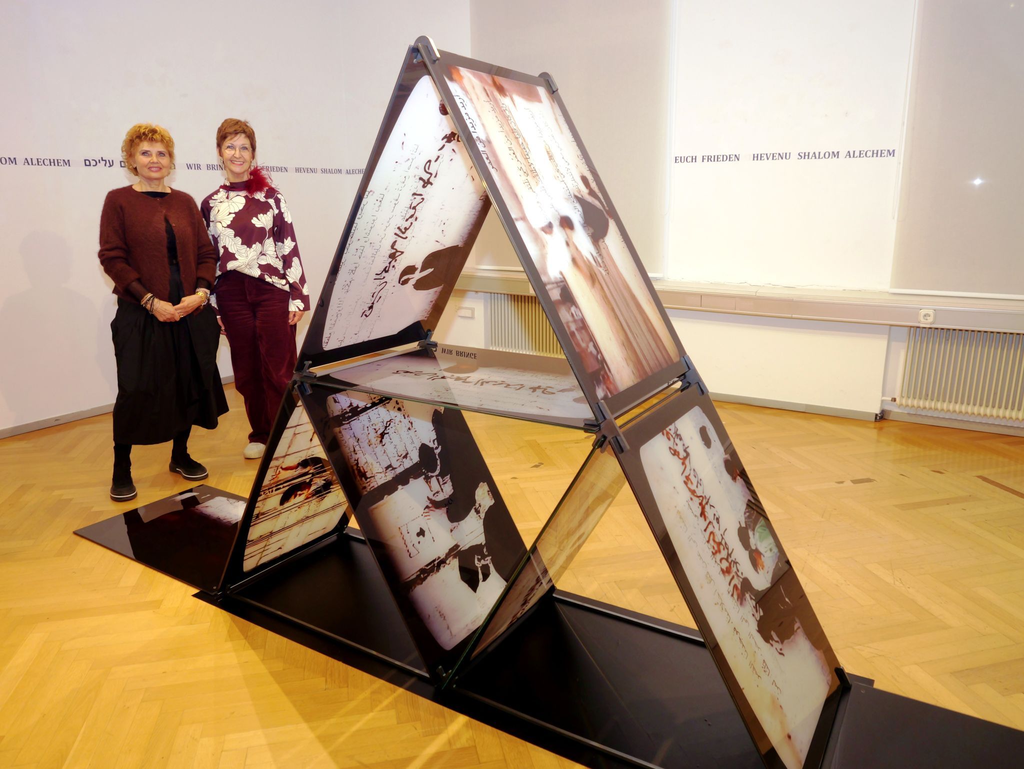Kunstvolle Premieren im Fünferpack